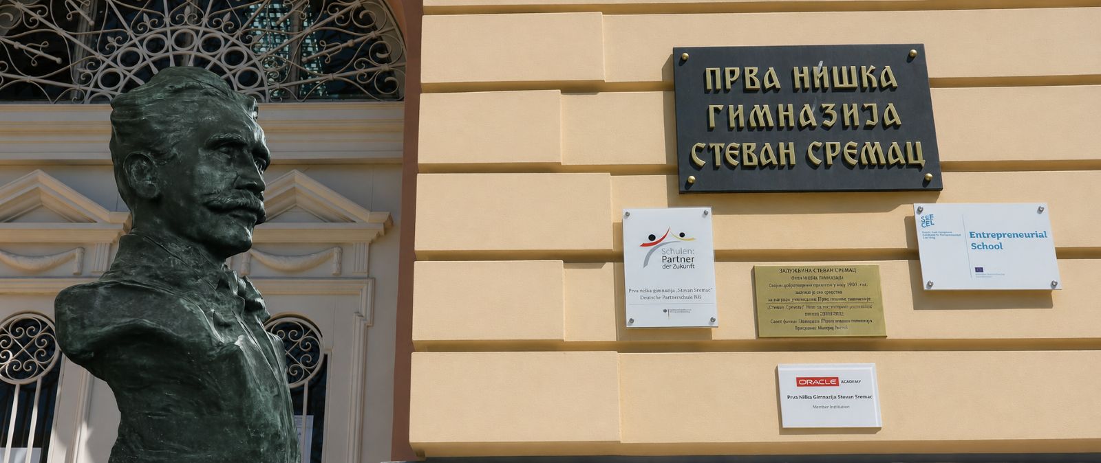 Традиција која обавезује и траје